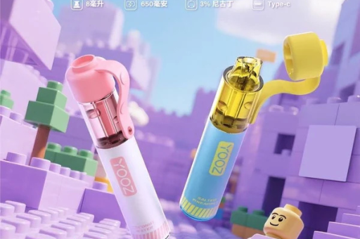 悦刻6代电子烟说明书图片大全及价格解析