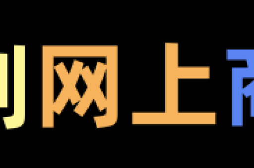 悦刻烟杆维修服务，您身边的专业解答